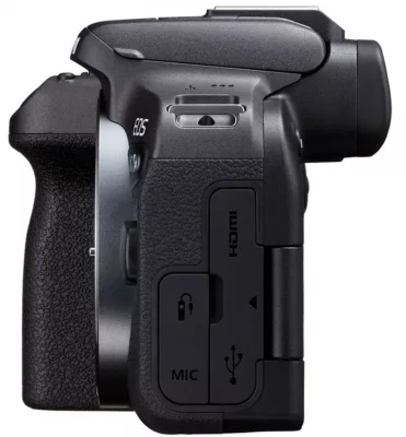 Canon EOS R10 boitier nu profil