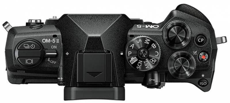 Boitier Om-System OM-5 MkII