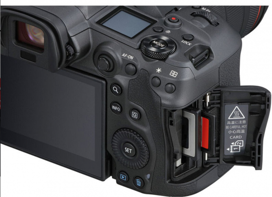 Test boitier CANON Hybride EOS R5